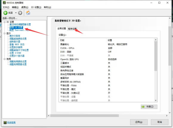 �����޼�֡���Ż��̳� ������ô��_��վ