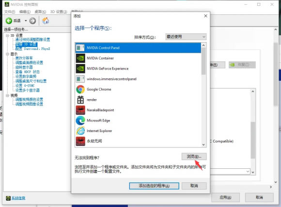 �����޼�֡���Ż��̳� ������ô��_��վ