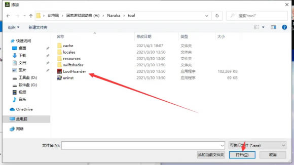 �����޼�֡���Ż��̳� ������ô��_��վ