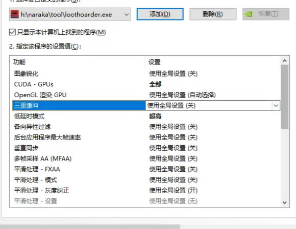 �����޼�֡���Ż��̳� ������ô��_��վ