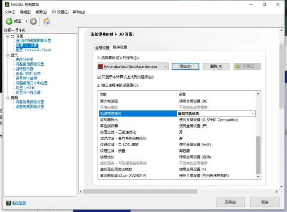 �����޼�֡���Ż��̳� ������ô��_��վ