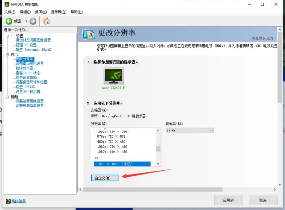�����޼�֡���Ż��̳� ������ô��_��վ