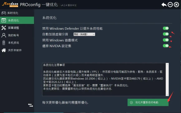 �����޼�֡���Ż��̳� ������ô��_��վ