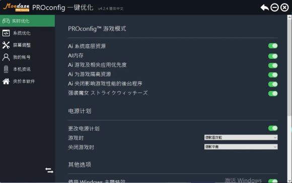 �����޼�֡���Ż��̳� ������ô��_��վ