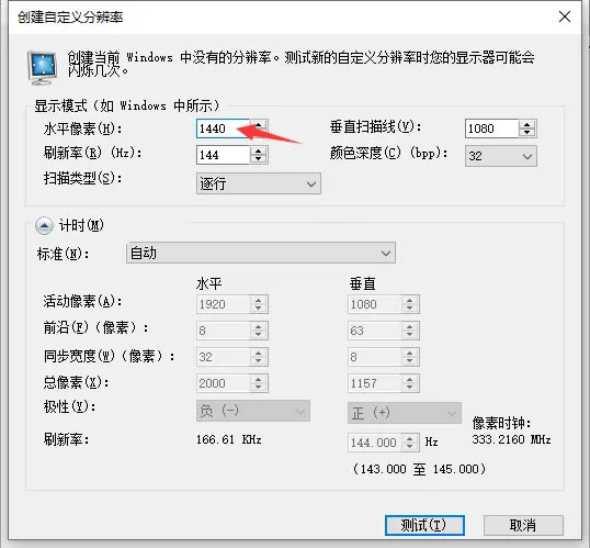 �����޼�֡���Ż�ͼ��˵���̳� ������ΰ�