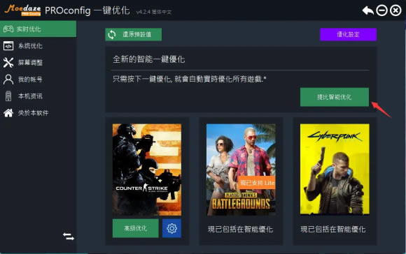 �����޼�֡���Ż��̳� ������ô��_��վ