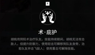 �����޼������ź��Ҽ�����ʲô �����ź��Ҽ���Ч��һ��_��վ