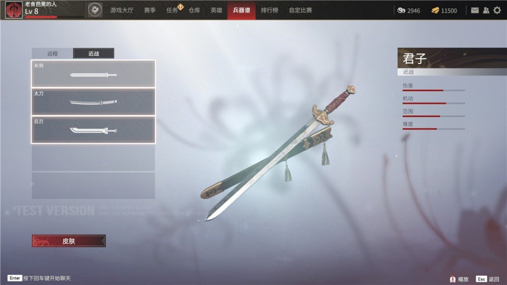 �����޼���������Щ �����������_��վ