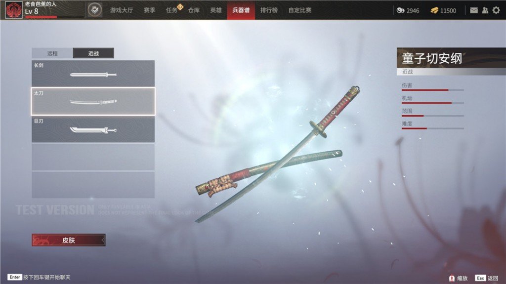 �����޼���������Щ �����������_��վ