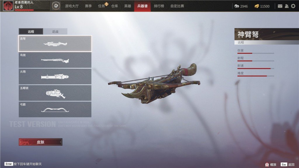 �����޼���������Щ �����������_��վ