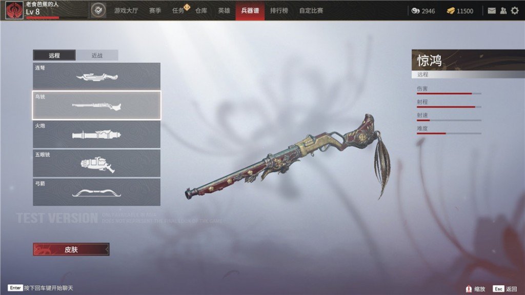 �����޼���������Щ ���������ܽ�