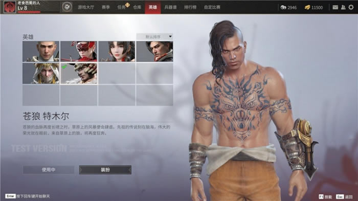 �����޼���ľ����� ��ľ�������б�