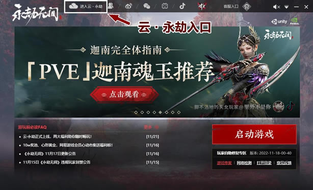 �����޼� ����Ϸ��ʽ���� �����������ˬ��