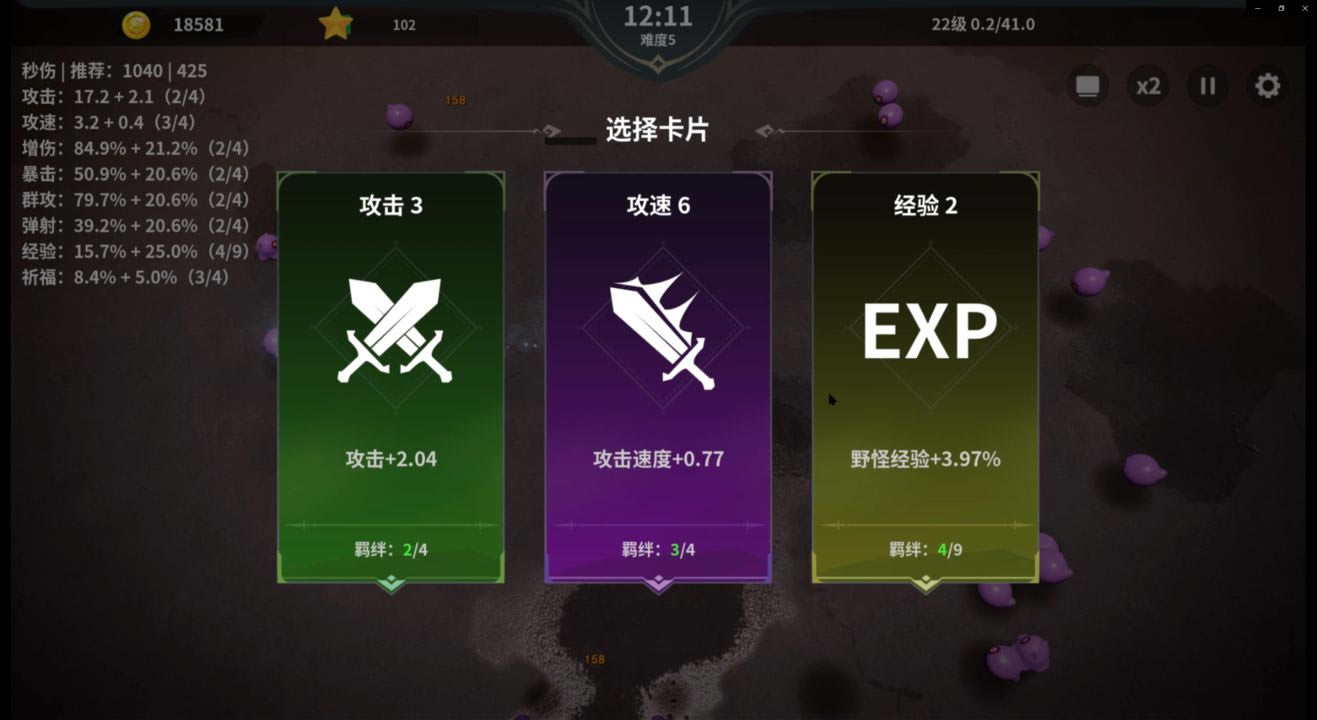 ��һ����ʬ�Ҵ���ȫ�ӳɵ����б�