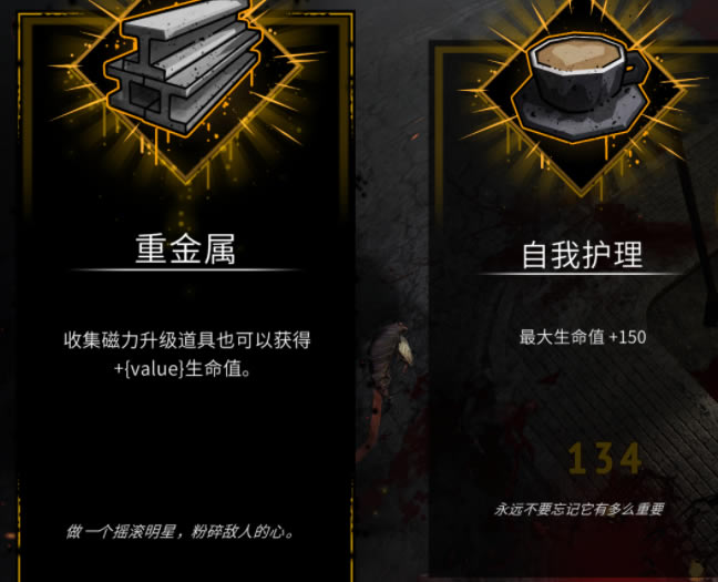 ��һ����ʬ�Ҵ����ؽ������ý���