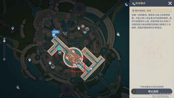 ԭ��㵤��ˮ�����λ�� �㵤��ˮ����ôȥ_��վ