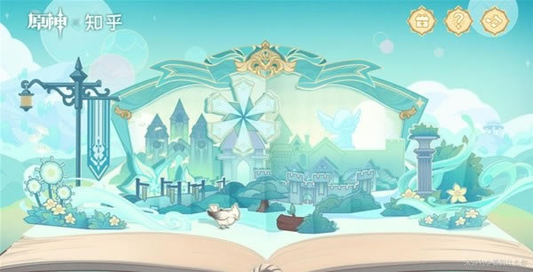 ԭ���֪�����𰸻��� ��֪���﹥��_��վ