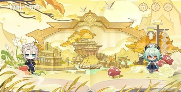 ԭ���֪�����𰸻��� ��֪���﹥��_��վ