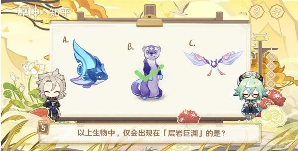 ԭ���֪�������ܽ� ��֪���﹥��