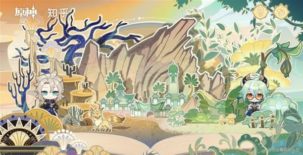 ԭ���֪�����𰸻��� ��֪���﹥��_��վ