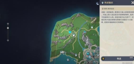 ԭ���ߴ�С��԰��ô��ȥ ���ط�������_��վ