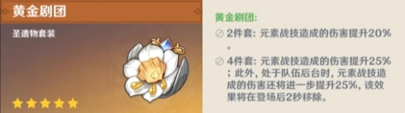 ԭ��������ʥ����ѡ���Ƽ� ������ʥ�����ʲô��_��վ