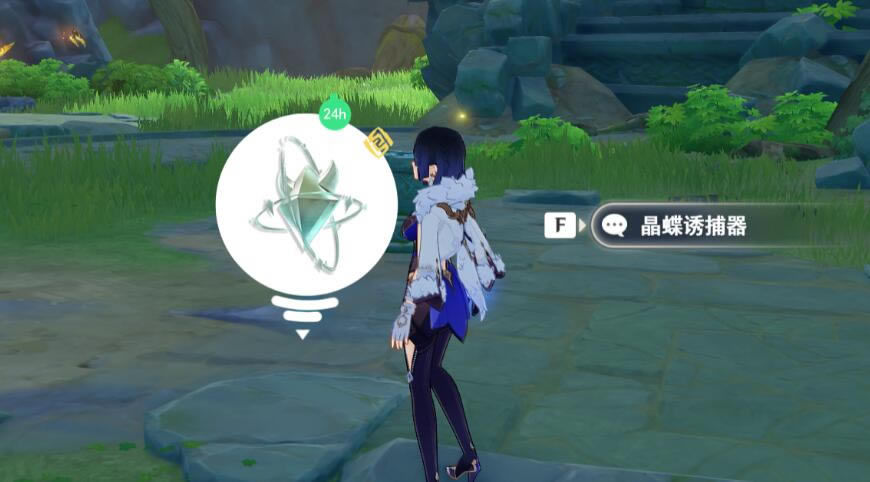 ԭ�񾧵��ղ�����ȡ���� �����ղ�����ô����_��վ