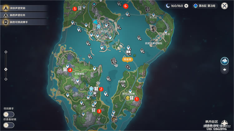 ԭ��㵤������λ�ô�ȫ ���з���������_��վ