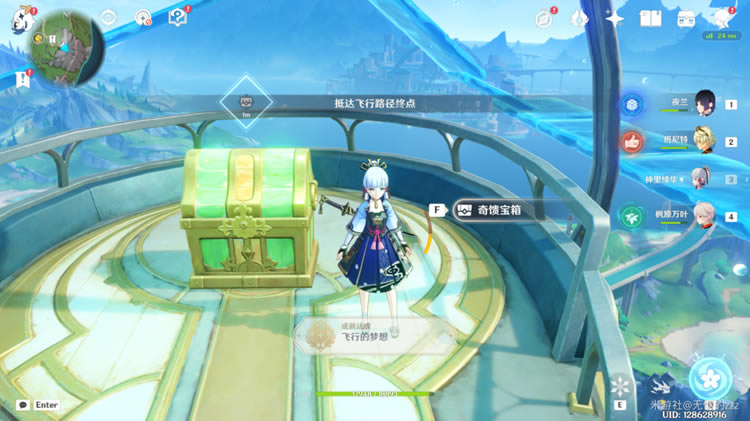 ԭ��㵤������λ�ô�ȫ ���з���������_��վ