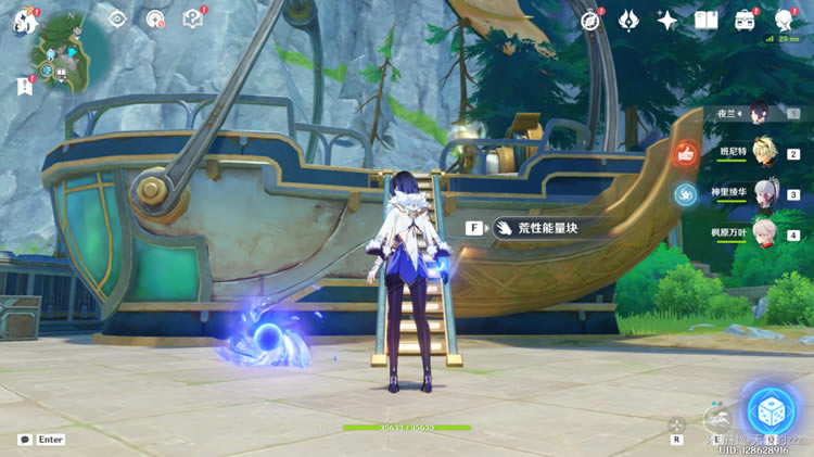 ԭ��㵤������λ�ô�ȫ ���з���������_��վ