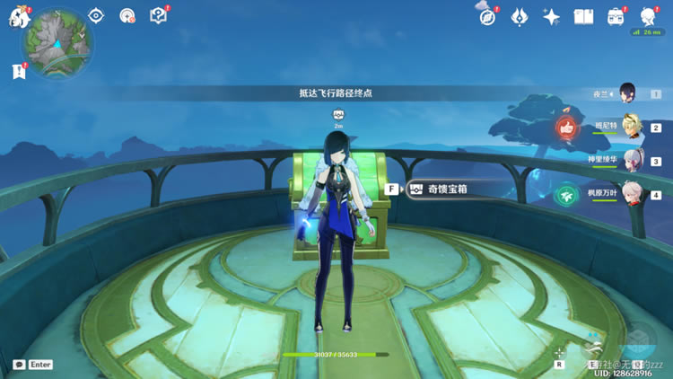 ԭ��㵤������λ�ô�ȫ ���з���������_��վ