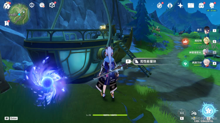 ԭ��㵤������λ�ô�ȫ ���з���������_��վ