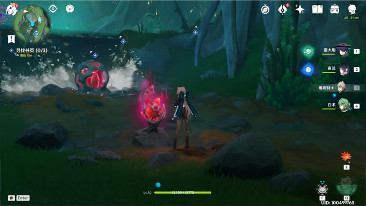 ԭ��Ѱ����ҳ0/3��ɹ���_��վ