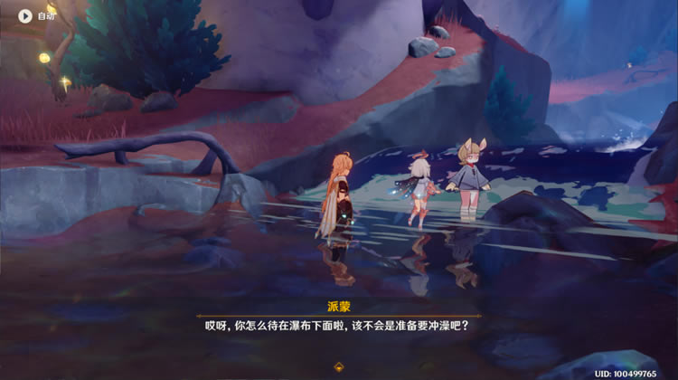 ԭ��ǰ������ĵط���ɹ���_��վ