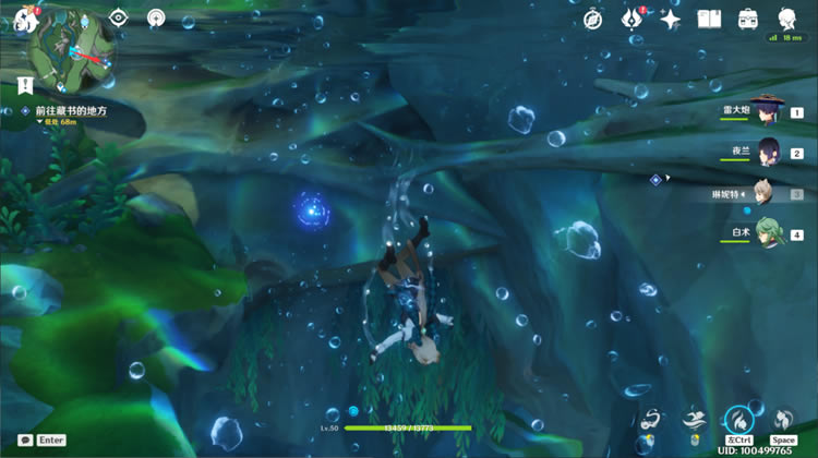 ԭ���ػ��ʾ֮�����񴥷�λ�ü����̹���_��վ