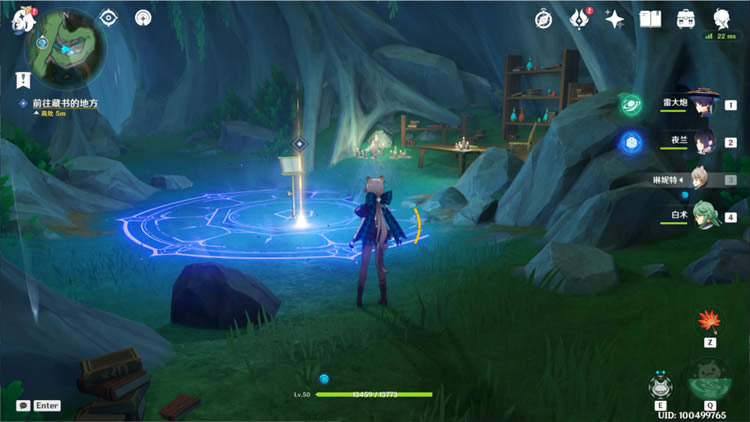 ԭ���ػ��ʾ֮�����񴥷�λ�ü����̹���_��վ