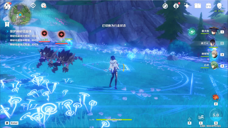 ԭ���ػ��ʾ֮�����񴥷�λ�ü����̹���_��վ