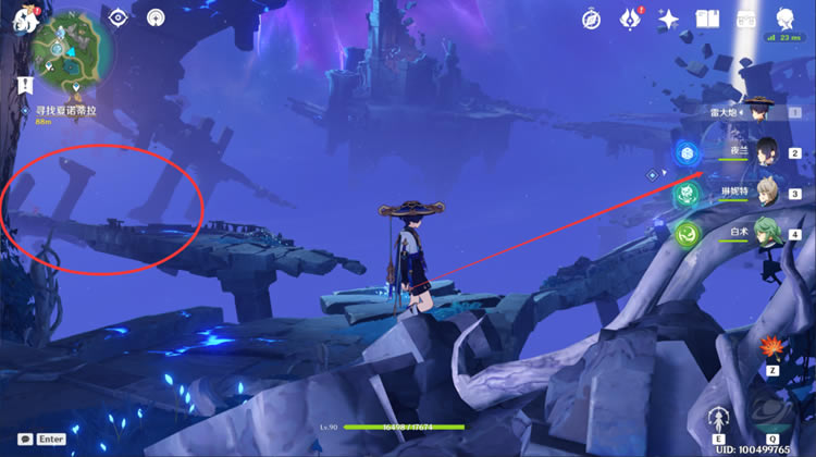 ԭ���ػ��ʾ֮�����񴥷�λ�ü����̹���_��վ