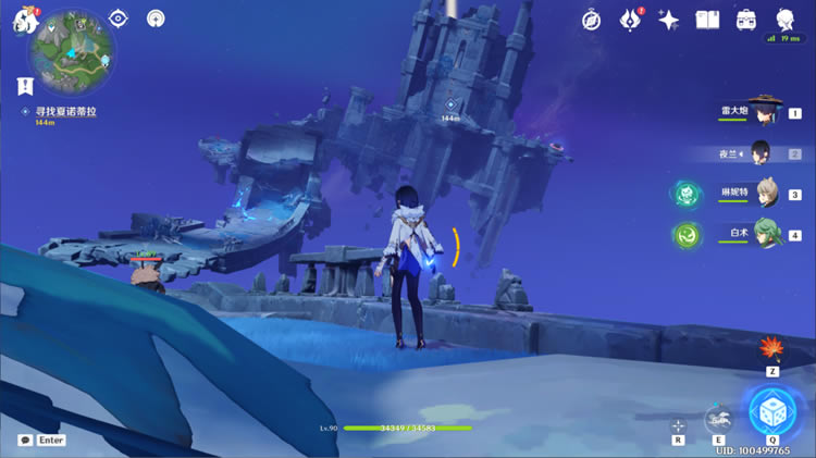 ԭ���ػ��ʾ֮�����񴥷�λ�ü����̹���_��վ