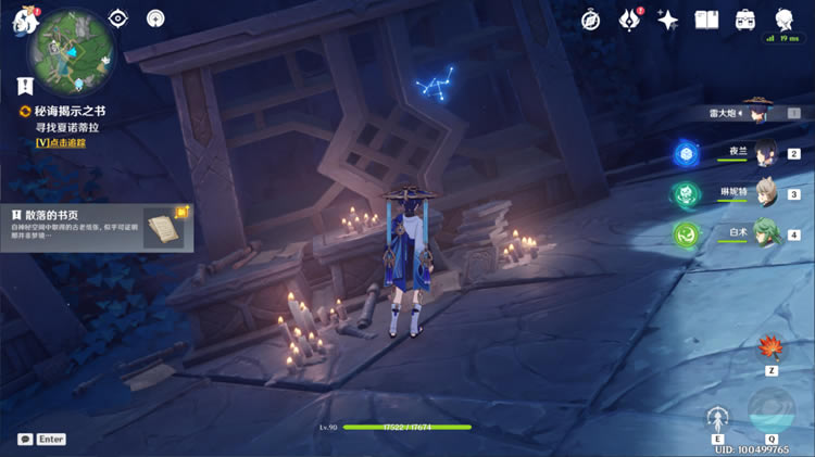 ԭ���ػ��ʾ֮�����񴥷�λ�ü����̹���_��վ