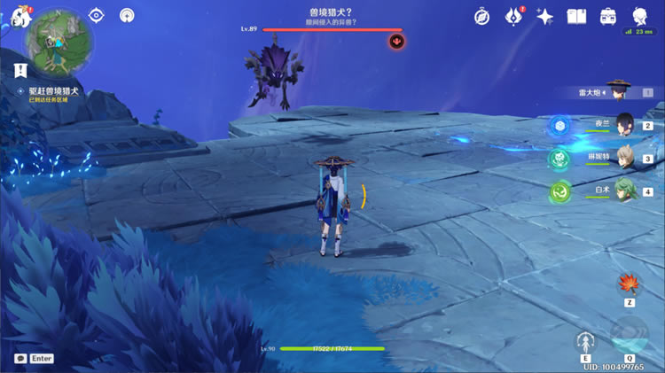 ԭ���ػ��ʾ֮�����񴥷�λ�ü����̹���_��վ