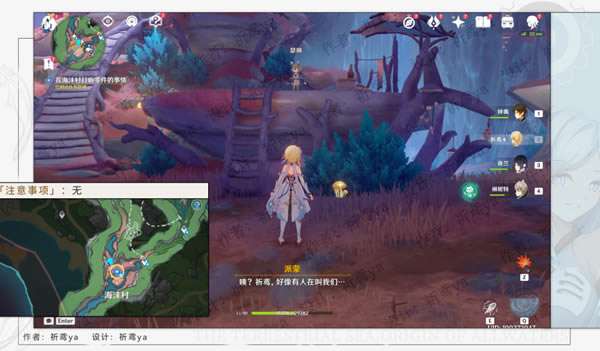 ԭ��ϸ�꽫��ͼ�Ĺ��� �����ȡ�ص�_��վ