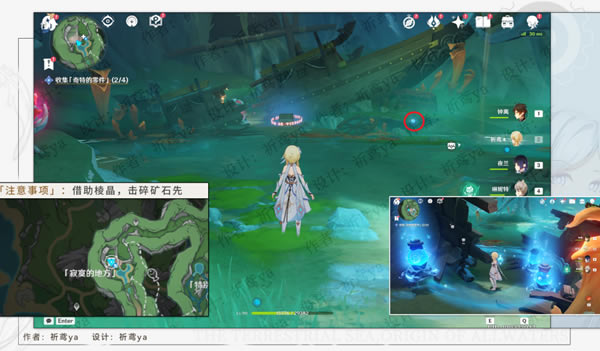 ԭ��ϸ�꽫��ͼ�Ĺ��� �����ȡ�ص�_��վ