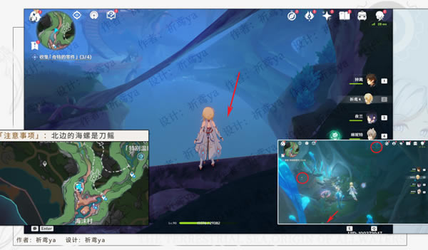 ԭ��ϸ�꽫��ͼ�Ĺ��� �����ȡ�ص�_��վ