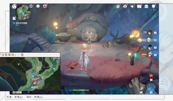 ԭ��ϸ�꽫��ͼ�Ĺ��� �����ȡ�ص�_��վ