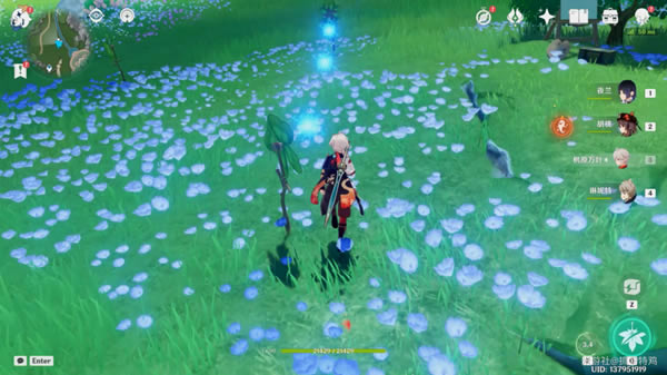 ԭ��ö�����Ʒζ������ ��λ�ص㼰���չ���_��վ