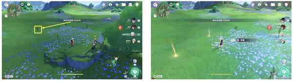 ԭ��ö�����Ʒζ������ ��λ�ص㼰���չ���_��վ