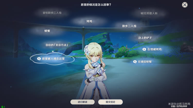 ԭ���������˴����������񴥷������̹���_��վ