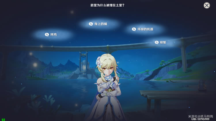 ԭ���������˴����������񴥷������̹���_��վ