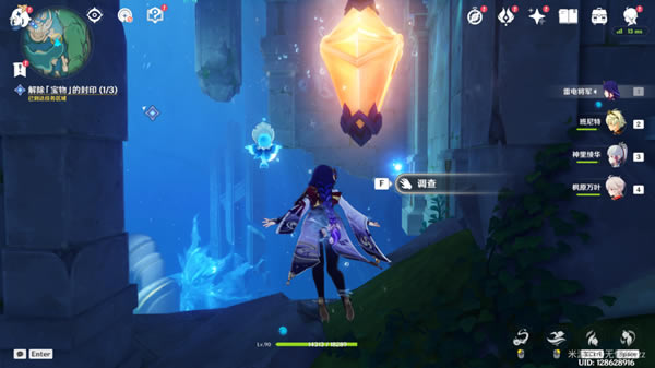 ԭ������ð���ŵĹ��������� ȫ���ع������_��վ